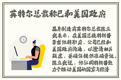 国产级 片**视网站在线观看
