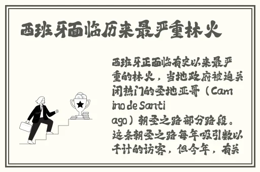 嫩草影院未满十八岁禁止入内