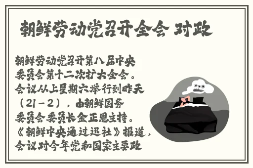 ady映画网