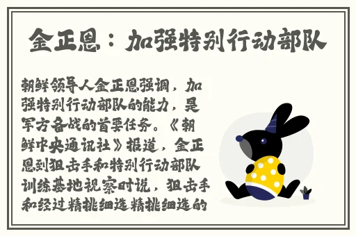精产国品一二三产区区别麻豆