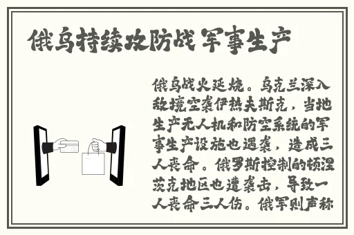 羞羞漫画登录入口